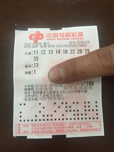 息泄露的风 息泄露的风